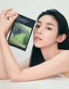 Abib Gummy Sheet Mask Heartleaf Sticker nyugtató hatású gézmaszk érzékeny és problémás arcbőrre 27 ml