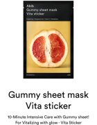 Abib Gummy Sheet Mask Vita Sticker fehérítő gézmaszk nyugtató hatással 27 ml