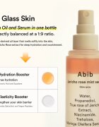 Abib Jericho Rose Mist Serum Glow Spray fényesítő hatású arcszérum spray -ben 100 ml