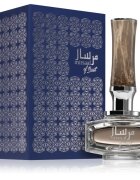 Afnan Mirsaal Of Trust Eau de Parfum uraknak 90 ml