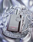 Afnan Supremacy Not Only Intense parfüm kivonat uraknak 100 ml