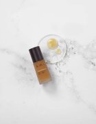 Ahava Time To Revitalize fiatalító éjszakai ápolás a ráncok ellen 30 ml