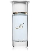 Ahmed Al Maghribi Kaaf parfüm kivonat unisex 100 ml