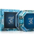 Al Haramain Bukhoor Juman tömjén 75 g