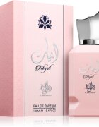 Al Wataniah Abyat Eau de Parfum hölgyeknek 100 ml