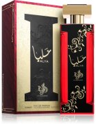 Al Wataniah Alya Eau de Parfum hölgyeknek 100 ml