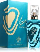 Al Wataniah Haneen Eau de Parfum hölgyeknek 100 ml