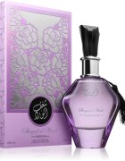 Al Wataniah Shagaf Al Ward Gardenia Eau de Parfum hölgyeknek 100 ml