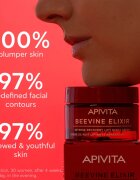 Apivita Beevine Elixir Night Cream feszesítő éjszakai krém revitalizáló hatású 50 ml