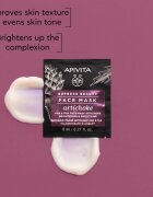 Apivita Express Beauty Brightening Face Mask Artichoke intenzív hidratáló maszk A.H.A.-val (Alpha Hydroxy Acids) 2x8 ml