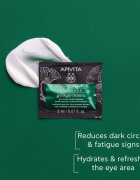 Apivita Express Beauty Eye Mask Gingko Biloba szem maszk a duzzanatokra és a sötét karikákra 2x2 ml