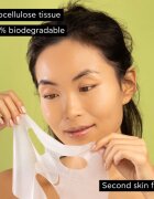Apivita Express Beauty Moisturizing Tissue Face Mask Avocado hidratáló gézmaszk az arcbőr megnyugtatására 10 ml