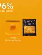 Apivita Express Beauty Nourishing Face Mask Honey hidratáló és tápláló maszk az arcra 2x8 ml
