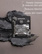 Apivita Express Beauty Purifying Face Mask Propolis tisztító fekete maszk zsíros bőrre 2x8 ml