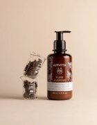 Apivita Pure Jasmine Body Milk hidratáló testápoló tej 200 ml