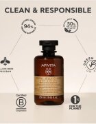 Apivita Royal Jelly Elixir Revitalizing Shampoo revitalizáló sampon az öregedő haj tünetei ellen 250 ml