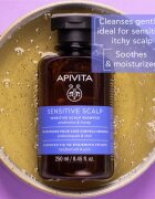 Apivita Sensitive Scalp Shampoo Sampon érzékeny és rritált fejbőrre szulfátmentes 250 ml