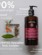 Apivita Tonic Women's Tonic Shampoo sampon hajhullás ellen 500 ml