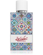 Arabian Oud Spanish Musk Eau de Parfum unisex 50 ml