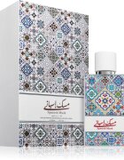 Arabian Oud Spanish Musk Eau de Parfum unisex 50 ml