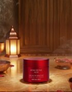 Arganicare Hyaluxir Intensive Anti Aging Cream öregedés elleni krém hialuronsavval 50 ml