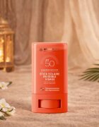 Arganicare Summer Stick for Face SPF50 védőkrém stift 4 g