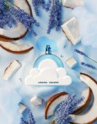 Ariana Grande Cloud Eau de Parfum hölgyeknek 50 ml