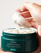 Aveda Botanical Repair™ Intensive Strengthening Masque Rich mélyen tápláló maszk 450 ml