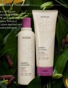 Aveda Cherry Almond Softening Conditioner mélyen tápláló kondicionáló a fénylő és selymes hajért 200 ml