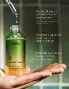 Aveda Miraculous Oil hajolaj a fénylő és selymes hajért 50 ml