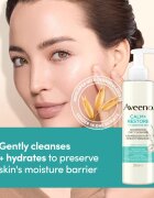 Aveeno Calm + Restore tisztító gél az arcbőrre az érzékeny arcbőrre 200 ml