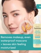Aveeno Calm + Restore tisztító hab az arcra 200 ml