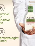 Aveeno Daily Moisturising Softens Dry Skin gyengéd testápoló tej 300 ml