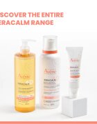 Avène XeraCalm tisztító olaj száraz bőrre 1000 ml