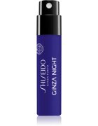 Beauty Discovery Box Notino Shiseido Essentials szett hölgyeknek