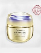 Beauty Discovery Box Notino Shiseido Essentials szett hölgyeknek