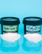 Beauty Jar O H2O! hidratáló arcmaszk aloe verával 120 g