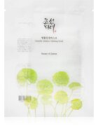 Beauty of Joseon Centella Asiatica Calming Mask hidratáló gézmaszk az érzékeny bőr megnyugtatásához és erősítéséhez 25 ml