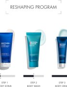 Biotherm Homme Force Supreme Body Reshaper kriogél uraknak 125 ml