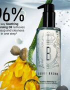 Bobbi Brown Soothing Cleansing Oil tisztító és sminklemosó olaj 100 ml