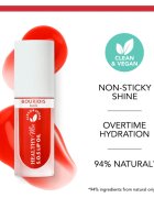 Bourjois Healthy Mix S.O.S Lip Oil ajak olaj hidratáló hatással árnyalat 07 Glazing Red 4.5 g