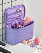 BrushArt Accessories Make-up bag kozmetikai táska Lilac 1 db
