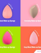 BrushArt Make-up Sponge Easy Blend sminkszivacs 1 db