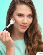 BrushArt Professional Full Face brush set with makeup pouch Ecsetkészlet táskával Black