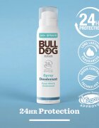 Bulldog Fresh Mint&Cedarwood Spray Deodorant alumínium mentes dezodor spray formában 125 ml
