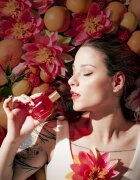 BusyB Becky Blossom Parfume Eau de Parfum virág illattal hölgyeknek 50 ml