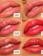 Catrice Glass Like Gloss Stick hidratáló szájfény árnyalat 060 Burnt Kiss 3 g