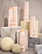 Catrice Soft Glam Filter Stick alapozó ceruzában árnyalat 010 Fair - Light 9 g