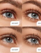 Catrice TUBING Stay In Place szempillaspirál a dús pillákért árnyalat 020 Panda-Proof Brown 11 ml