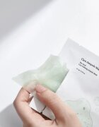 celimax The Real Cica intenzív hidrogélmaszk az arcbőr megnyugtatására 27 ml
